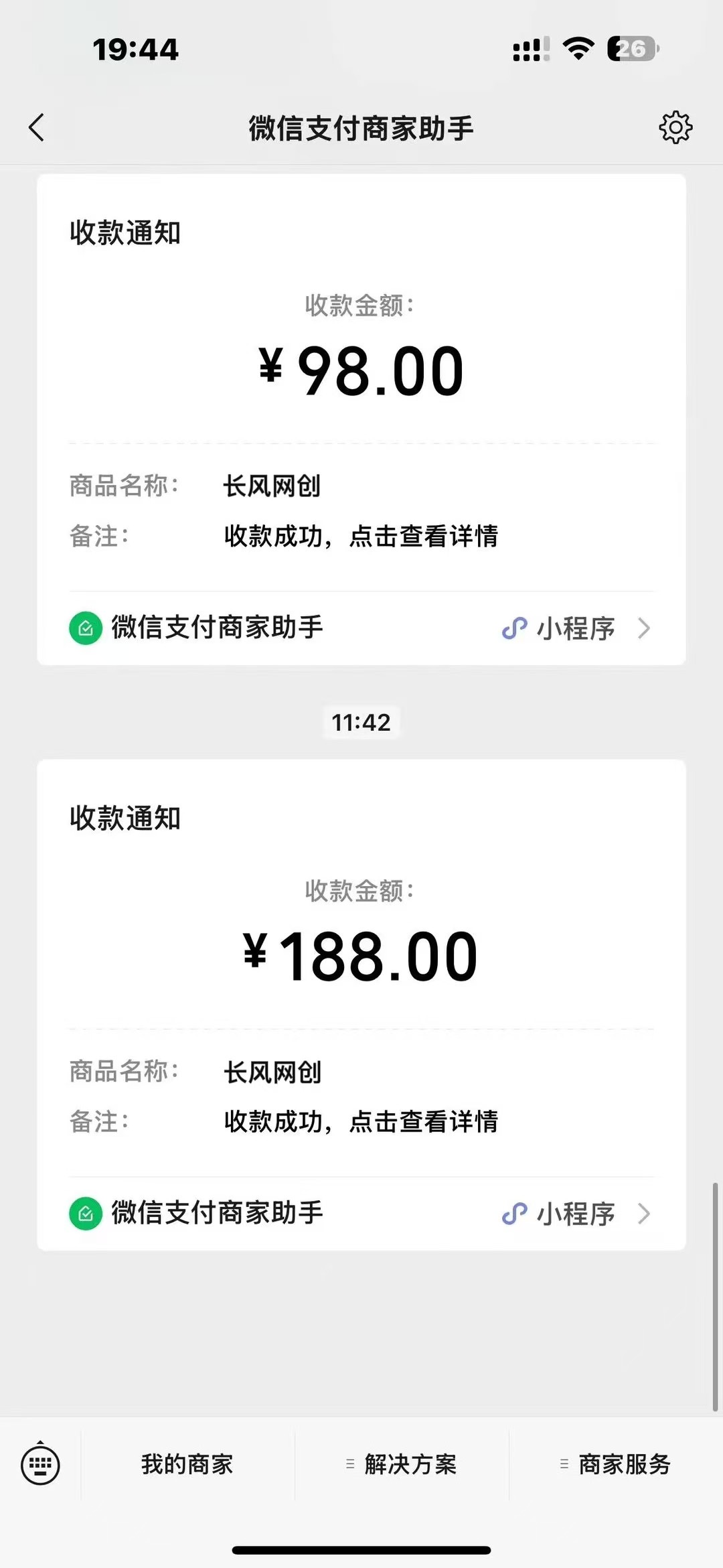 从工地到年入百万：互联网时代，一条普通人可复制的知识付费逆袭路！