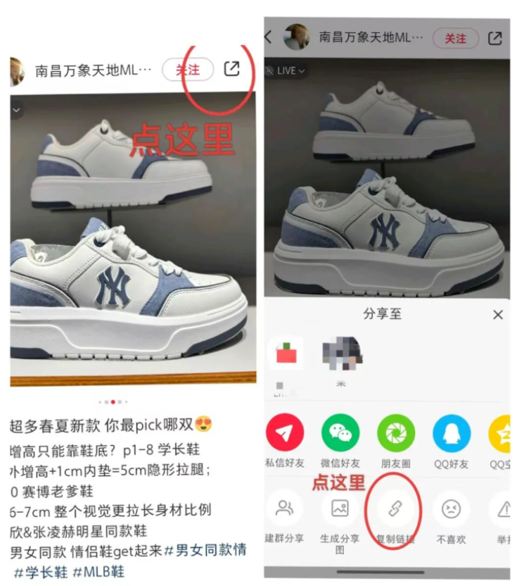 【2025副业赚钱】得物搬砖每日30分钟实操攻略：零基础月入3000+保姆教程大揭秘！