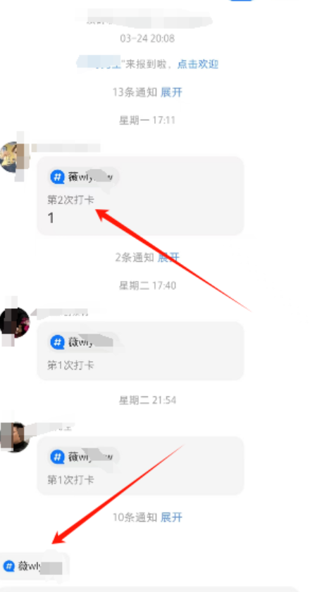 旅游副业新路子!29.9元/单在家接活,日入598攻略大公开(附保姆级教程)