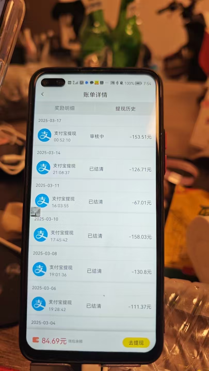 手机挂机新路子！AI自动聊天每天200+，超省心适合小白
