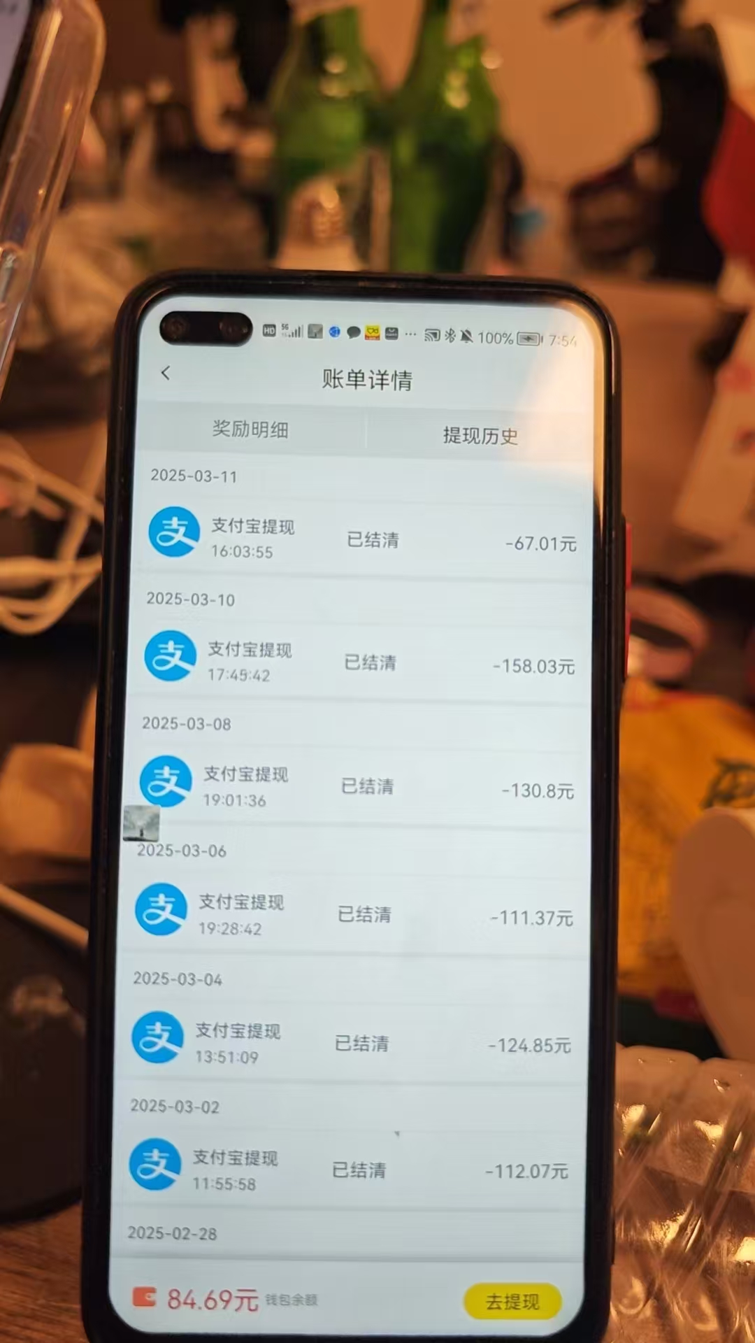 手机挂机新路子！AI自动聊天每天200+，超省心适合小白