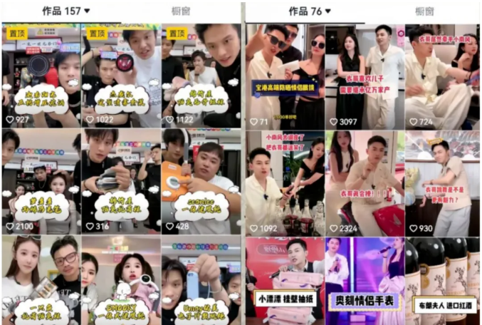 2025直播切片暴利玩法全拆解！30天狂赚4W+，零门槛保姆教程手把手带飞