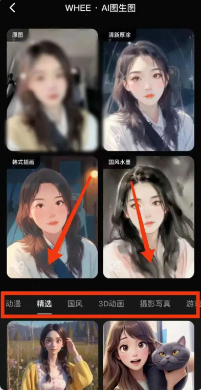 小红书漫画头像副业爆火！单账号月入7000+，手把手教学，新手当天变现！