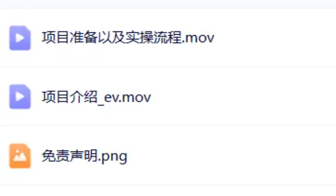 普通人如何通过抖音卖字帖实现月入过万?深度解析小白可复制的副业模式