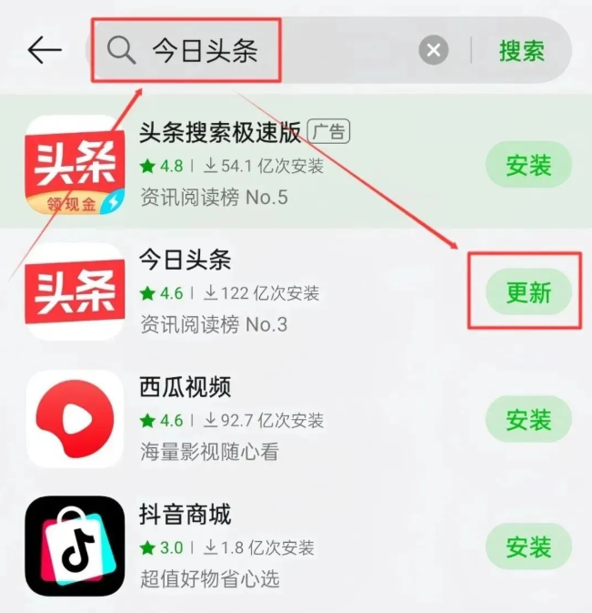 头条新路子!日赚四百起手教程,新手当天见收益!
