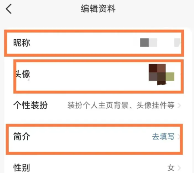 零成本撬动闲鱼:手把手教你靠虚拟资料赚取稳定“睡后收入”(新手友好版)