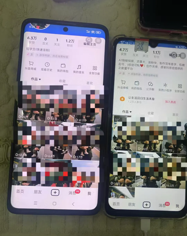 2025副业实战指南:4大平台可复制模型解析(微头条/闲鱼/抖音/小红书)