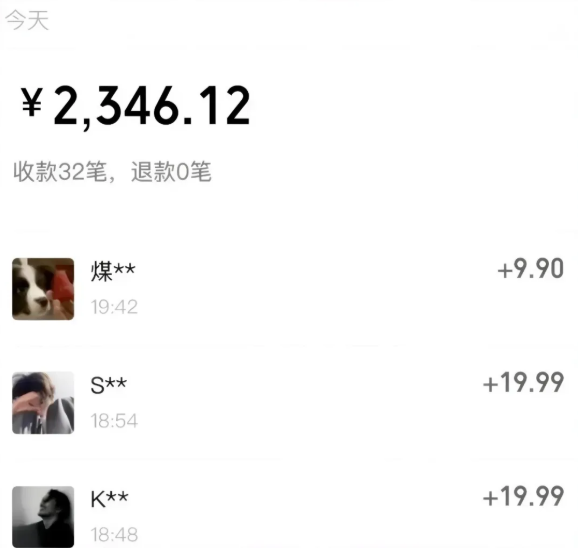 实操分享:零成本启动“同城搭子”项目,单日变现2000+的完整路径拆解(附保姆级教程)