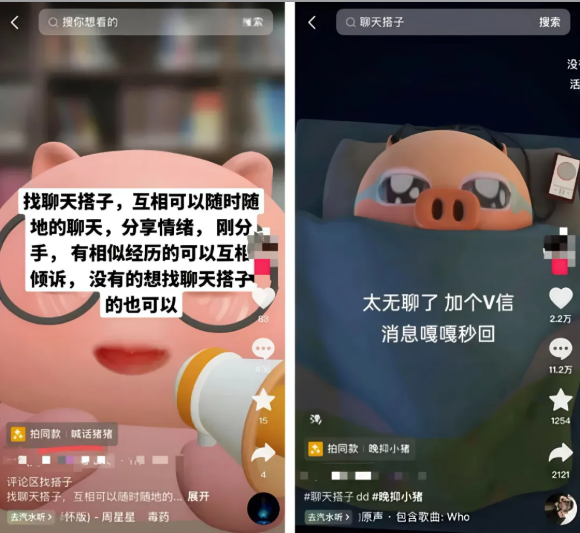 实操分享:零成本启动“同城搭子”项目,单日变现2000+的完整路径拆解(附保姆级教程)
