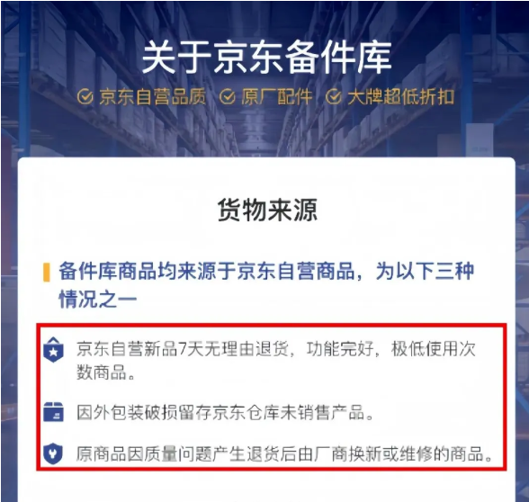 信息差副业:2个月赚3万真实案例,手把手教学!