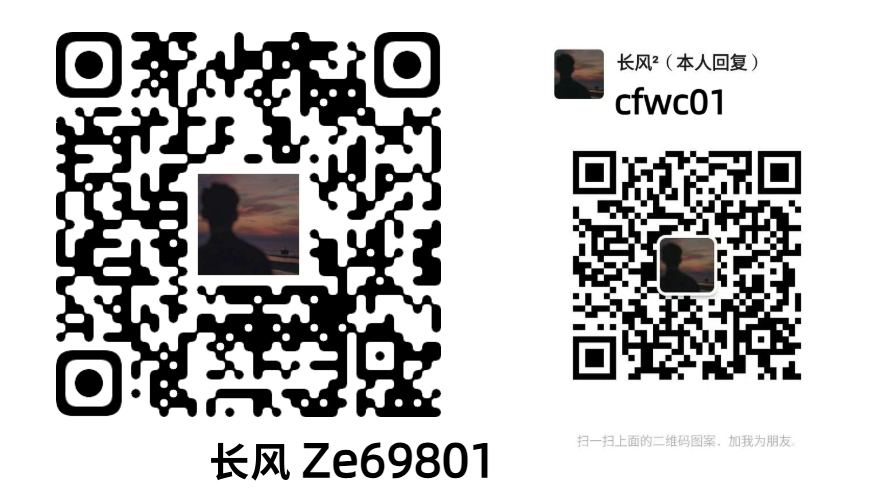电商撸货变现:月入1w+的零门槛副业,会网购就能干!