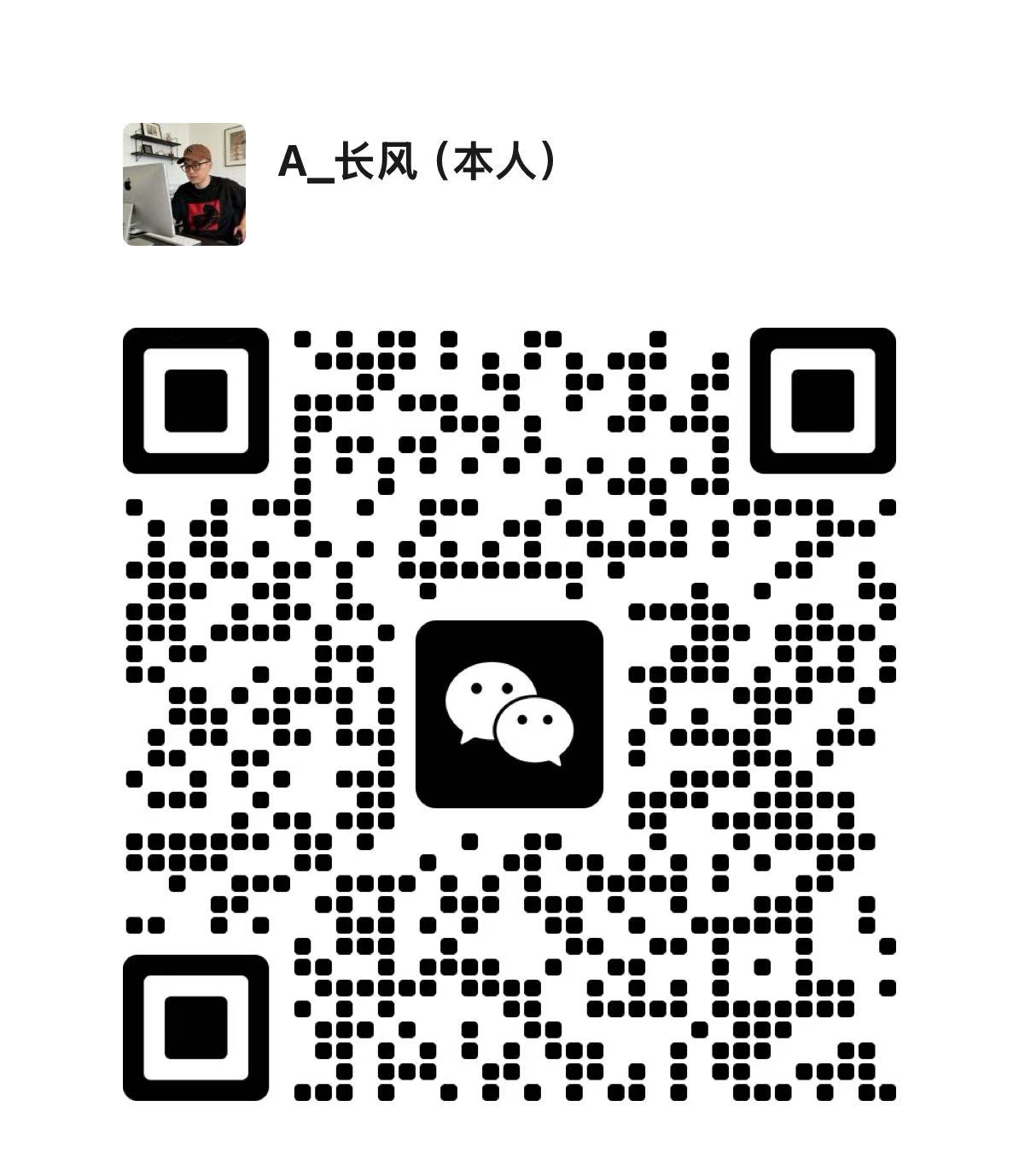 能赚大钱的人,都是利用了低谷期改命