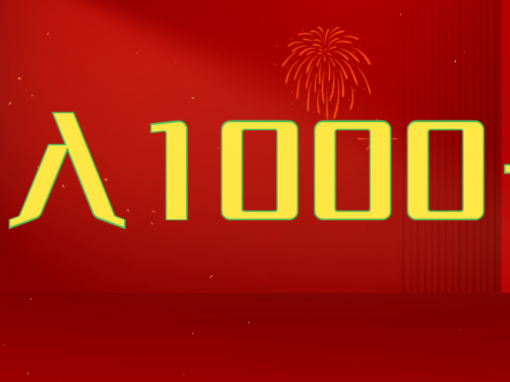 2025开年好项目,一天收益1000+,可放大,可复制搞钱项目